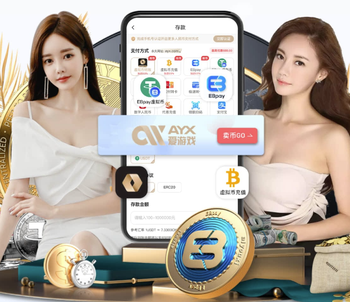 索内斯：联赛夺冠的将是阿森纳，但赢得四冠王是不可能的