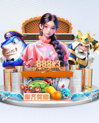 米体：如果国米在夏窗签下心仪的球员，那么齐沃可能变阵踢四后卫