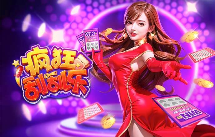 刺激加倍？曝欧足联有意扩军欧冠至36队 8强战开始单场淘汰制