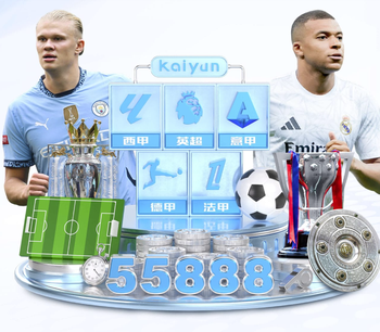 恩里克：很高兴舍瓦利耶入选法国队，这对球员是非常积极的信号