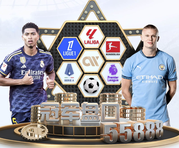 意大利队总身价8.545亿欧，巴斯托尼、托纳利8000万欧队内最高