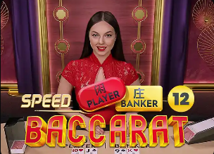 NBA新秀榜：克努佩尔榜首，前三保持不变，哈珀升至第四