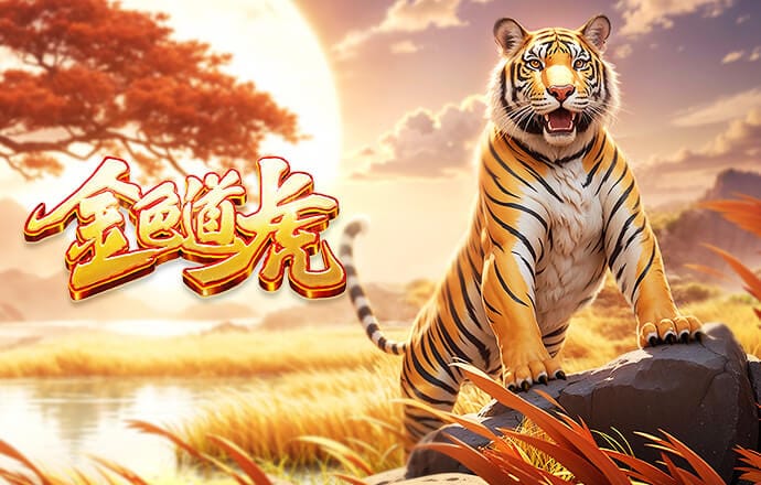 世体：巴萨希望德容至少进入与西班牙人比赛名单，最好有出场时间