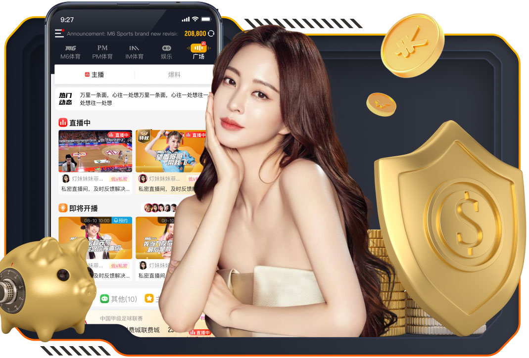 托万：这次落选法国国家队难免会失望，但我会继续努力做得更好