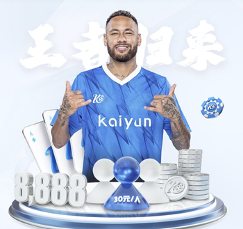 第4分钟，朗格莱回传失误，亚马尔单刀破门，巴萨总比分1