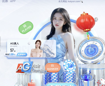 伊劳拉：面对曼联这样的对手，拿到一分总归是不错的结果