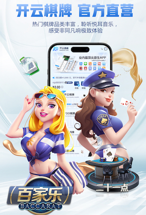 图片报：纳格尔斯曼与吕迪格保持联系，经常询问球员身体状况