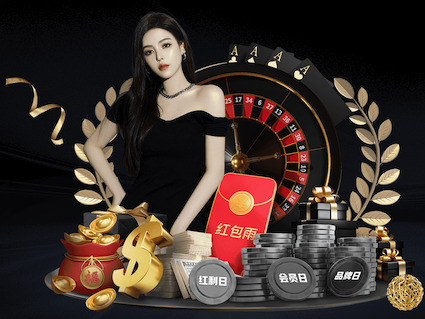 TA：曼联将在4月6日