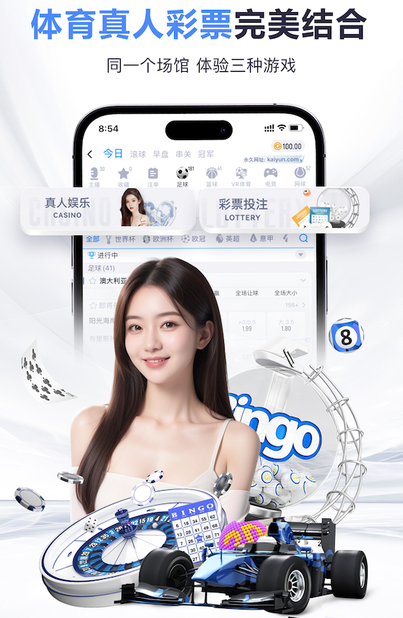 解禁复出，乔治22中11取28分6板4助4断1帽&下半场23分