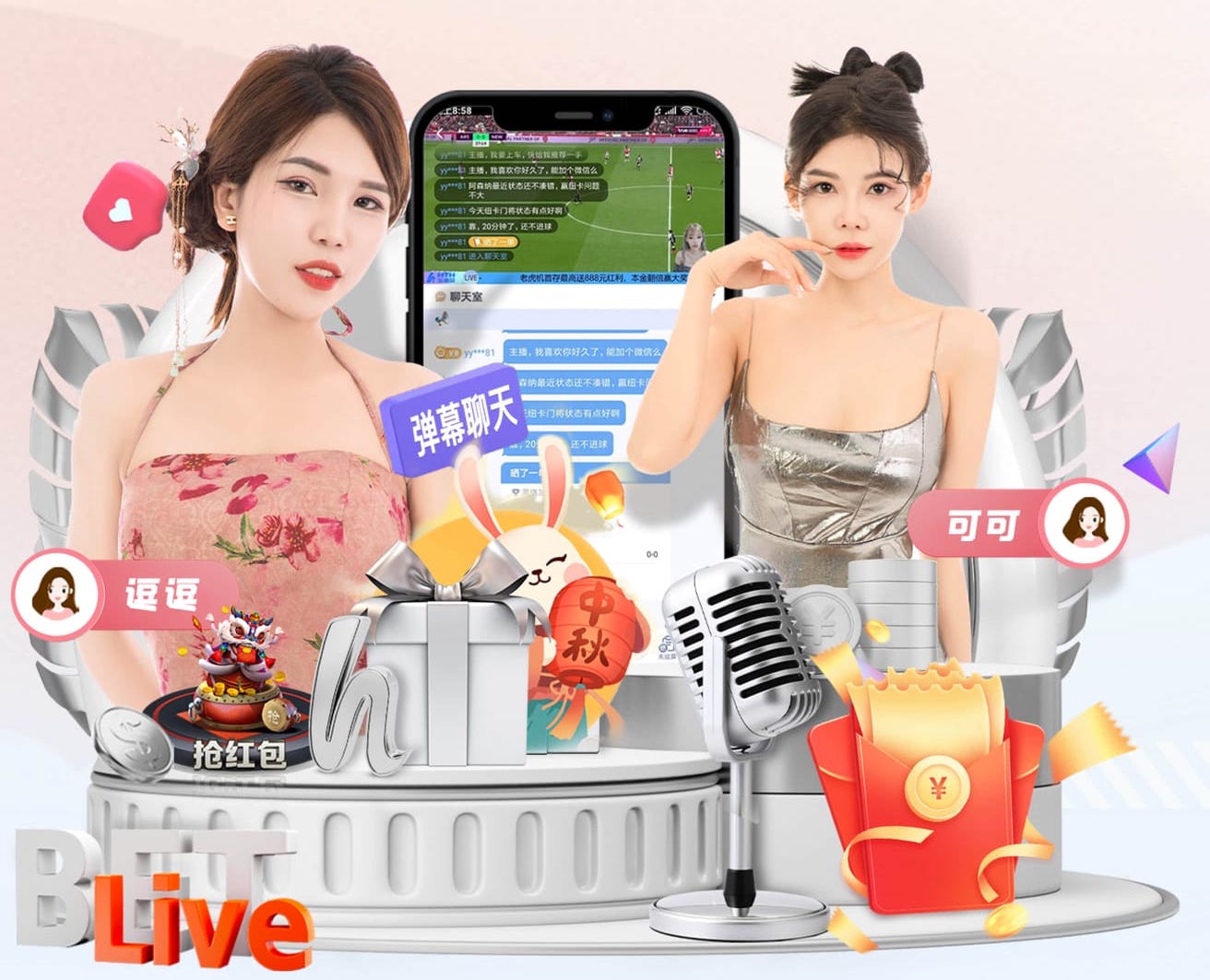 恩里克谈欧冠战利物浦：这种级别的比赛，没有绝对的胜负之分