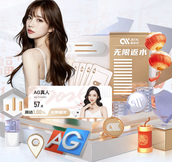 173球，劳塔罗超越博宁塞尼亚独享国米队史射手榜第3位