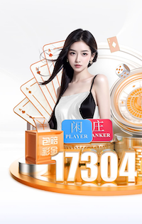 化解发球胜盘局+抢七取胜，辛纳晋级迈阿密大师赛八强