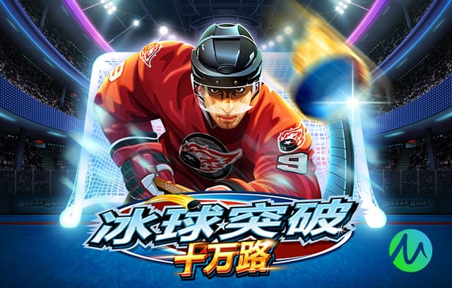 卡里克质问裁判：两个都是拉拽动作，判了1个，第2个为什么不判？